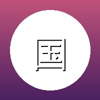 国产主播